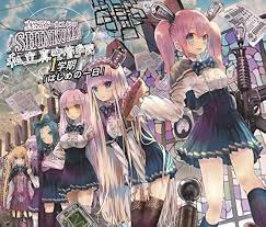 私立真空管学院1学期「はじめの一日」: Amazon.sg: Music