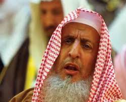 Status Hukum 'Bom Isytihad' (Menjawab Fatwa Ulama Saudi)