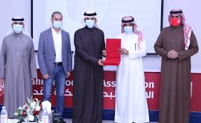 إنتقل إلى رحمة الله تعالى محمد خليفة محمد بوخلاف الدوسري، عن عمر ناهز 53 عاما. Ø§ØªØ­Ø§Ø¯ Ø§Ù„ÙƒØ±Ø© ÙŠÙ‚ÙŠÙ… Ø­ÙÙ„ ØªØ³Ù„ÙŠÙ… Ø§Ù„Ø´Ø§Ø±Ø§Øª Ø§Ù„Ø¯ÙˆÙ„ÙŠØ© 2021 Ù„Ù„Ø­ÙƒØ§Ù…