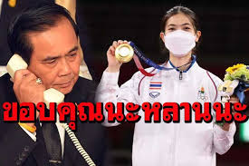 วันนี้ (24 ก.ค.64) กีฬาเทควันโดในศึกโอลิมปิก 2020 โตเกียวเกมส์ ที่ประเทศญี่ปุ่น รุ่น 49 กก.หญิง เทนนิส พาณิภัค วงศ์พัฒนกิจ นักเทควันโดเบอร์ 1 ชาวไ. Cssnh6hvtcjjdm