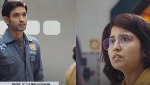 Vikrant made his tv debut with kahaan hoo main. Cargo Trailer Here Is Where Actors Vikrant Massey And Shweta Tripathi Were Seen Before