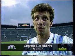 Обзор матча (17 апреля 2021 в 16:30) ротор: Dinamo Moskva Rotor Kubok Rossii Final 1995 Youtube