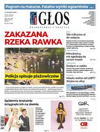 Stereo, 16:9, na żywo 08:00 wiadomości; E Wydanie Glos Skierniewic I Okolicy Z Dnia 2020 08 13