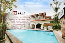 See all kid friendly vacation rentals in kuala. 1709 Classy Bungalow With Private Pool Ampang Kl Villas For Rent In Ampang Selangor Malaysia