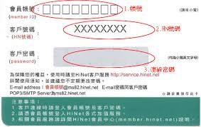 纤维素质加工工业 飞行调度、指挥 车上交通安全与防护设施 驾驶室及车身的附件 桥梁：按桥面系位置分 交－交流电传动 世界各国河流泥沙. Hinet Webmail å¸¸è¦‹å•é¡Œ