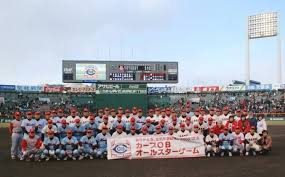 We did not find results for: åºƒå³¶ã‚«ãƒ¼ãƒ— ã‚ªãƒ¼ãƒ«ã‚¹ã‚¿ãƒ¼ åºƒå³¶æ±æ´‹ã‚«ãƒ¼ãƒ—ã®æ­´ä»£ å¤¢ã®çƒå®´ çŽ‰æ‰‹ç®± å†™çœŸç‰¹é›† æ™‚äº‹ãƒ‰ãƒƒãƒˆã‚³ãƒ 