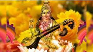 Here's all you need to know about the date, history, significance, celebration of the marking the preparation for the arrival of spring, basant panchami or vasant panchami is an auspicious festival of the hindus which is celebrated with great pomp and show across india on the. Kupg3nw596xrkm