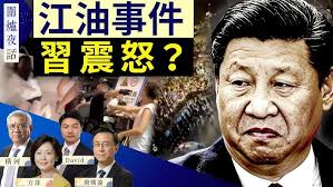 大學畢業生「如何考取創新管理師的資歷」(by David Chung & Dr. Keith Chau)