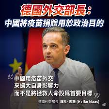 May 18, 2021 · 行政院長蘇貞昌（中）率發言人羅秉成（左二）、內政部長徐國勇（左一）、中央流行疫情指揮中心指揮官陳時中（右二）與經濟部長王美花（右一. é™³æ™‚ä¸­éƒ¨é•·æ›¾æŒ‡å‡º Explore Facebook