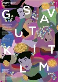 He Is A 4th Year Graphic Design Student In Akdeniz University Along With School He Also Works As A Freelance Graphic Desig Graphic Poster Gustav Klimt Klimt