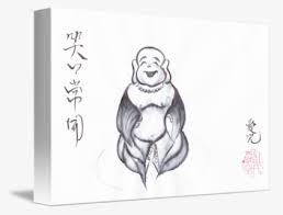 Laughing Buddha Drawing Easy Transparent Yee Png Easy Laughing Buddha Drawing Free Transparent Clipart Clipartkey transparent yee png easy laughing