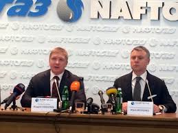 5,033 likes · 312 talking about this. Yurij Vitrenko Gendirektor Kompanii Aya Capital Uspeshnyj Ekonomist I Direktor Po Razvitiyu Biznesa Nak Naftogaz