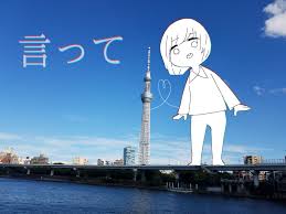 ハピナス ライコウ エンテイ スイクン ヨーギラス サナギラス バンギラス ルギア ホウオウ セレビィ キモリ ジュプトル ジュカイン アチャモ ワカシ タックフォルム) デオキシス(ディフェンスフォルム) ナエトル ハヤシガメ ドダイトス ヒコザル モウカザル ゴウカザル ポッチャマ ポッタイシ エンペ. ãƒ¨ãƒ«ã‚·ã‚« ã¨ã¯ Kai You ã‚­ãƒ¼ãƒ•ãƒ¬ãƒ¼ã‚º