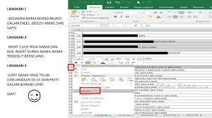Mesyuarat agung kelab spbt sekolah january 24, 2018. Borang G Spbt Raihan Jalaludin S Blog
