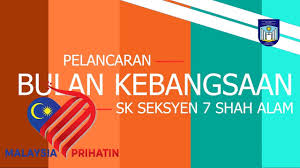 Polperro steak house address, polperro steak house location. Pibg Sks7 Shah Alam Jalan Plumbum 7 100 Shah Alam 2021