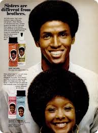Apply hair gel to your natural curls to boost volume. Vintage Afro Hairstyles 16 Fascinating Ads For Hair Products Designed For African Americans From The 1960s Vintage Everyday