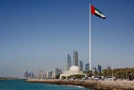 Flag of abu dhabi is part of the world flags group. Abu Dhabi And The Uae Nyu Abu Dhabi