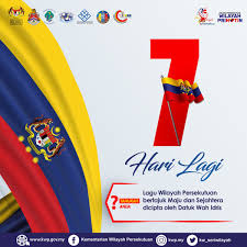 Wilayah persekutuan putrajaya), is a planned city and the federal administrative centre of the malaysian capital. O Xrhsths Informasi Wilayah Sto Twitter Mesti Anak Anak Wilayah Persekutuan Rindu Untuk Menyanyikan Lagu Maju Dan Sejahtera Di Sekolah Kan Tiada Masalah Boleh Sahaja Nyanyi Kuat Kuat Di Rumah Sambil Mengibarkan Bendera