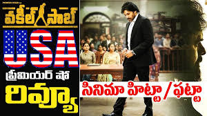 A drama film directed by venu sriram, starring pawan kalyan in a lead role. Cmqccv3x0hkgam