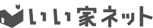 2008年11月に「全国の中・小の工務店の支援を通じて、お客様の幸せ創りに貢献する」ことを目的に、株式会社いい家創り応援ネットを設立。 no help builder no life これが私の生き方です。 ã„ã„å®¶ãƒãƒƒãƒˆã¨ã¯ æ–°ç¯‰ æ³¨æ–‡ä½å®…ã‚'å·¥å‹™åº—ã§å»ºã¦ã‚‹ãªã‚‰ ã„ã„å®¶ãƒãƒƒãƒˆ
