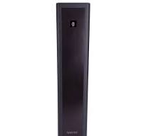 Scent machine for business | Scent marketing | The Lobby ...