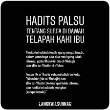 Akan tetapi, doa yang telah saya sebutkan di atas ternyata adalah doa yang dhoifatau lemah. Pin On Doa