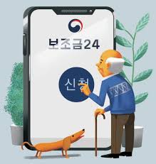 '보조금24'는 정부24 로그인 한번으로 내가 받을 수 있.는 정부 혜택을 쉽게 확인하고 신청할 수 있는 맞춤형 서비스입니다. ì •ë¶€ ì§€ìžì²´ ë³´ì¡°ê¸ˆ ìˆ˜ë ¹ í•œëˆˆì— í–‰ì•ˆë¶€ ë³´ì¡°ê¸ˆ24 ì„œë¹„ìŠ¤ ì¸ê¸° ë‰´ìŠ¤ ë™ì•„ë‹·ì»´