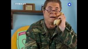Την 100% ελληνική αλυσίδα super market. Big Bang Best Of Loxagos Mpoyntoyrhs Youtube