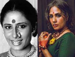 She was indeed the pride of bollywood. Richa Chadha Pays Homage To Smita Patil Pens A Special Post For The Veteran Actress