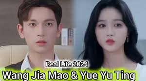 WANG JIA MAO AND YUE YU TING REAL LIFE 2024