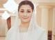 Image of When did Maryam Nawaz married?