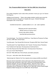 Contoh teks ucapan penghargaan majlis perkahwinanfull description. Teks Pengacara Majlis Sambutan Hari Guru 2019 By Rohana Ablatif Flipsnack