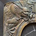 Cadre porte photo chinois art deco vers 1920 | Selency
