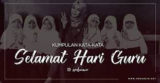 Bagaimana apakah sobat sudah mempersiapkan kado untuk guru idola atau semua guru yang ada di sekolah. Kumpulan Ucapan Selamat Hari Guru Nasional 25 November 2018 Urbanoir Net