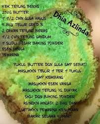 Saya pernah kongsikan resepi kek marble kukus. Resepi Kek Marble Pelangi Bakar Sukatan Cawan