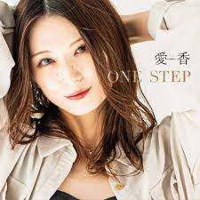 ONE STEP