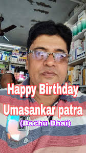 happy birthday handsome....wish you all the best🎉🎊🥰🥰