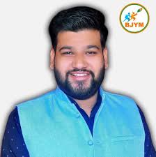 Deepu Pandey नि.अध्यक्ष भाजपा कानपुर उ.