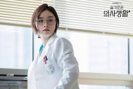 Nonton hospital playlist 2 sub indo, streaming drama korea terbaru gratis download film korea full movies subtitle indonesia. 10 Visual Chae Song Hwa Ahli Bedah Saraf Di Hospital Playlist