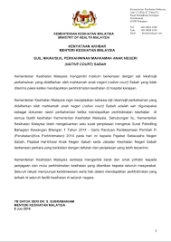 This email address is being protected from spambots. Facebook