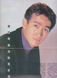 Robert Mak Tak-Law (麥德羅)