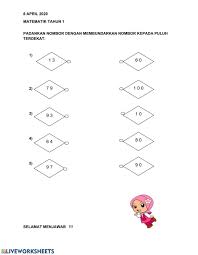 Berikut merupakan latihan matematik yang sesuai untuk murid prasekolah / tadika. Latihan Padankan Bundar Tahun 1 Worksheet