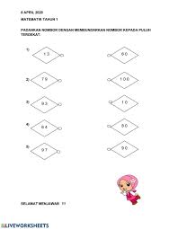 Video proses pengajaran dan pembelajaran matematik tahun1 ::wang:: Latihan Padankan Bundar Tahun 1 Worksheet