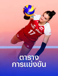 2021 fivb volleyball men's nations league) เป็นการแข่งขันครั้งที่ 3 ของวอลเลย์บอลชายเนชันส์ลีก ซึ่งเป็นการแข่งขันวอลเลย์บอลชายระดับ. Xu1zrcyx08e5wm