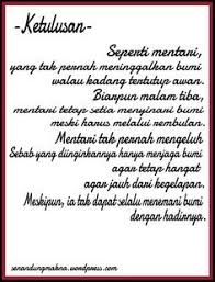 Ketulusan Mentari Matahari Quotes Puisi Indonesia Ungkapan Cinta Kata Kata Mutiara Kata Kata Inspirasi