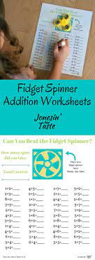 Fidget Spinner Addition Worksheet Addition Worksheets Math Worksheets Math Worksheet