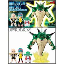 Learn more about possible network issues or contact support for more help. Bandai Candy Toy Dragon Ball Adverge Volume 13 Porunga Set Set Of 4