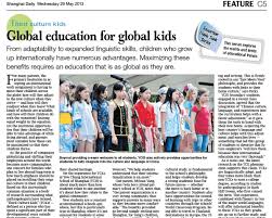 Find out what is going on, with stories, pictures and videos. Newspaper Articles For Kids Kidspost Page Newspaper In Education Hari Kusam