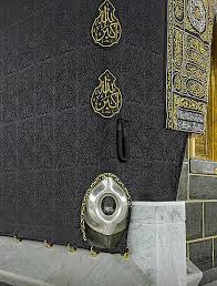 كلمات اغنية اكثر من اول احبك. Zzdasr9yvgs Rm