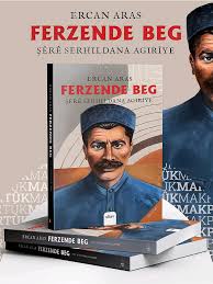  DIVÊ TU VÊ PIRTÛKÊ TEQEZ BIXWÎNÎ! ANATOMIYA SERHILDANEKÊ: ROMANA BI... | TikTok